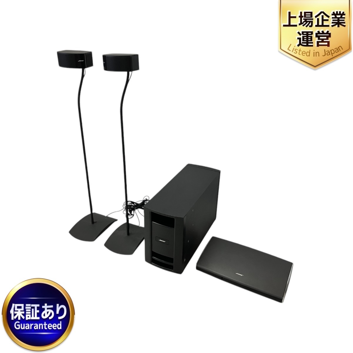 Yahoo!オークション -「bose lifestyle」(スピーカー Yahoo!オークション -「bose lifestyle」(スピーカー