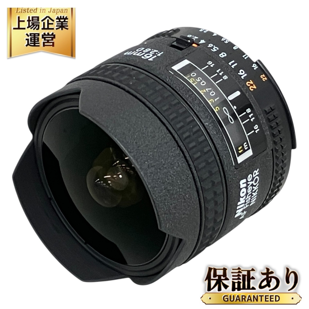 Yahoo!オークション -「fisheye nikkor 16mm f2.8」の落札相場 Yahoo!オークション -「fisheye nikkor 16mm f2.8」の落札相場