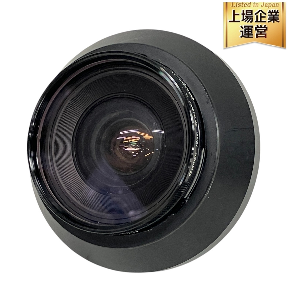Yahoo!オークション -「fd 17mm f4」の落札相場・落札価格 Yahoo!オークション -「fd 17mm f4」の落札相場・落札価格