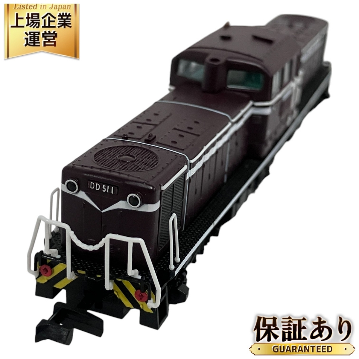 Yahoo!オークション -「マイクロエース dd51」(鉄道模型) の落札 Yahoo!オークション -「マイクロエース dd51」(鉄道模型) の落札