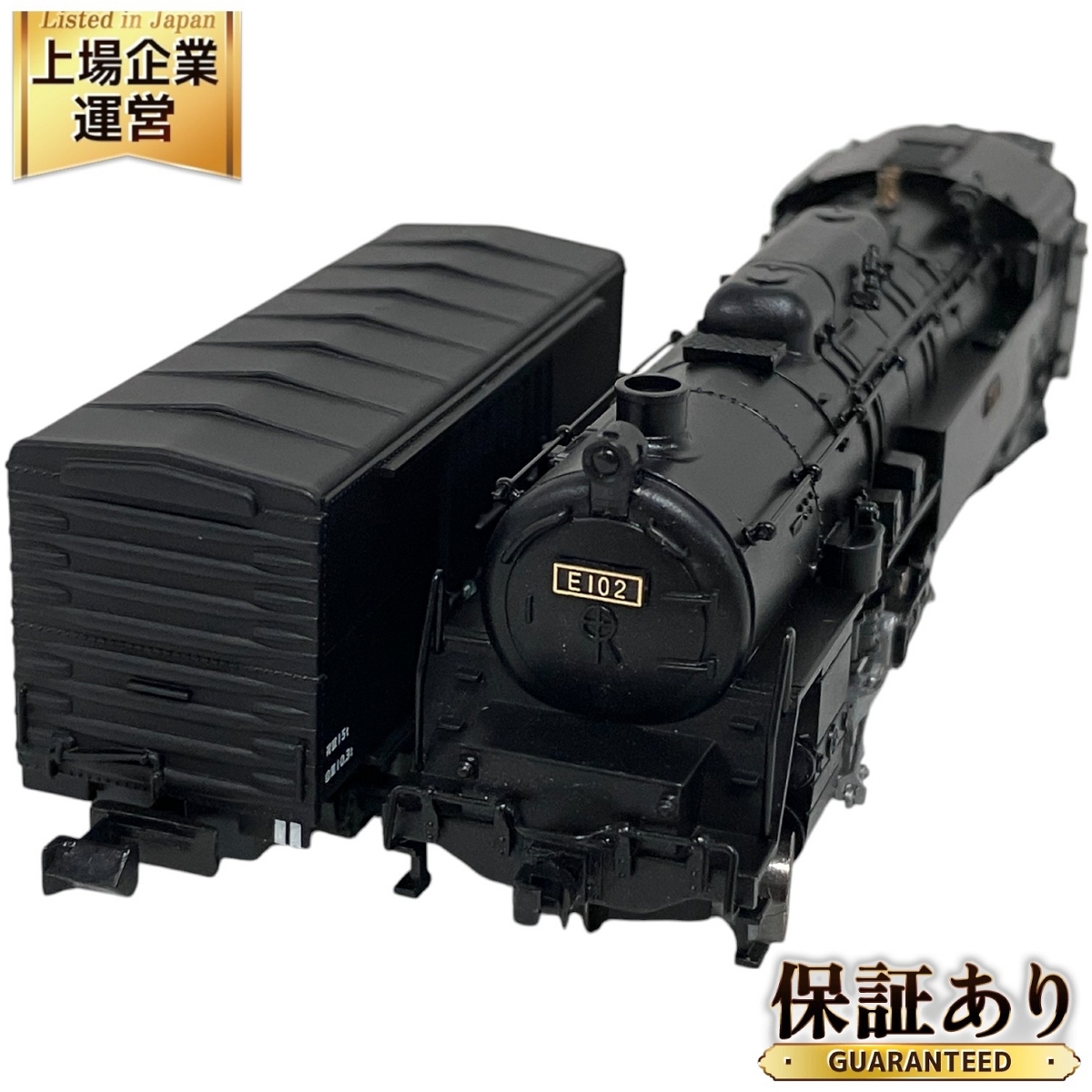 Yahoo!オークション -「マイクロエース e10」(Nゲージ) (鉄道 Yahoo!オークション -「マイクロエース e10」(Nゲージ) (鉄道