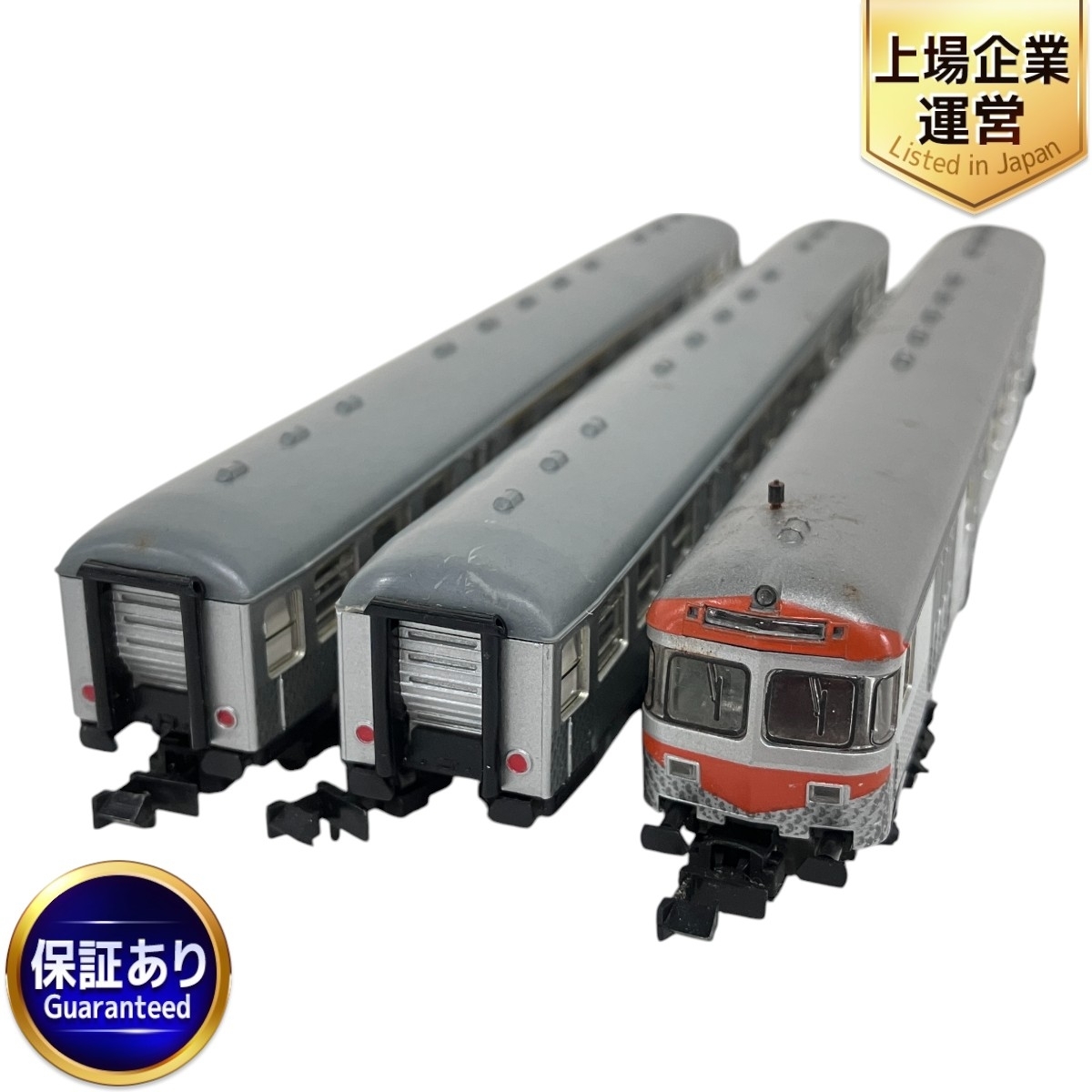 Yahoo!オークション -「fleischmann nゲージ」(外国車輌) (N Yahoo!オークション -「fleischmann nゲージ」(外国車輌) (N
