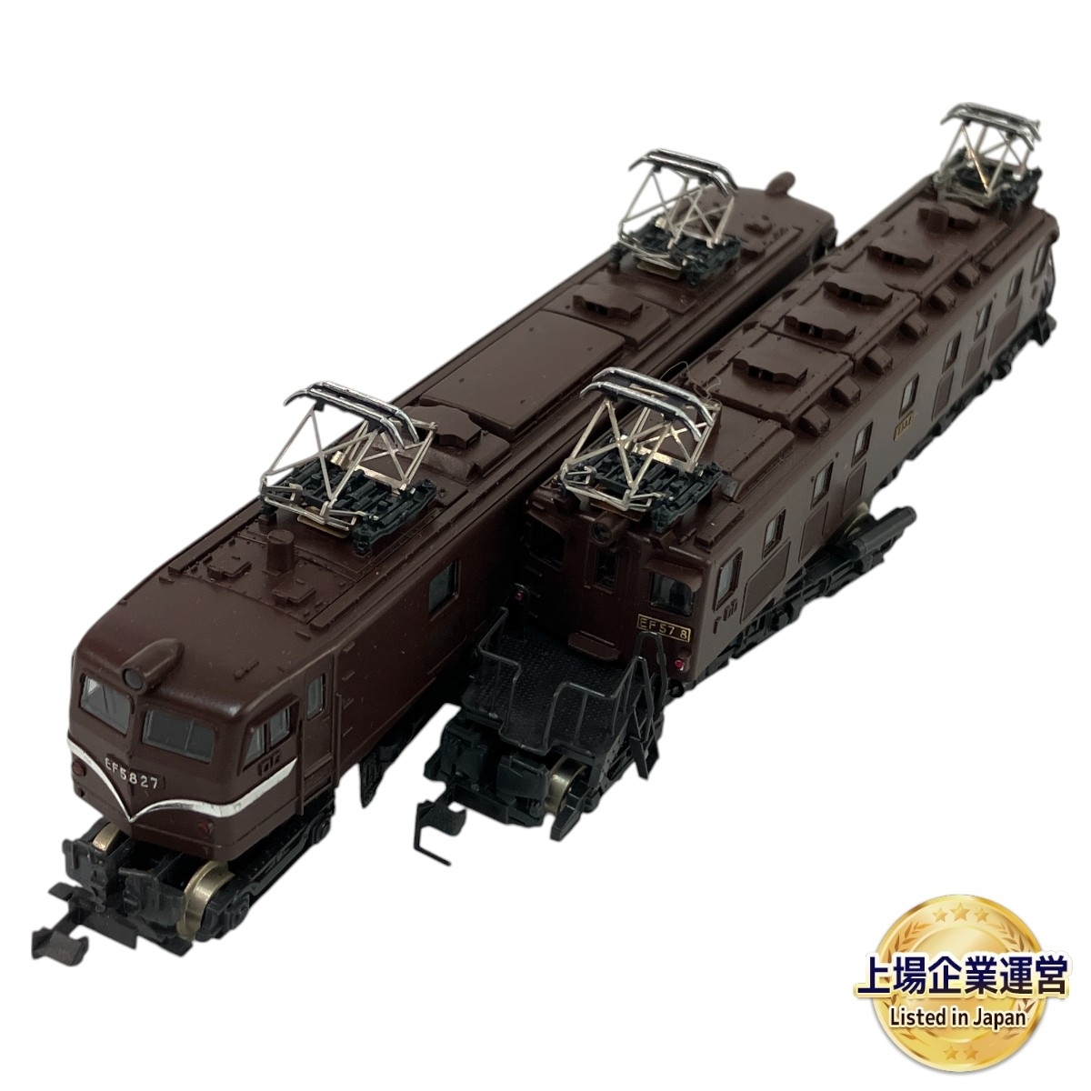 Kato N Scale 3003 EF57 Electric Locomotive NIB Made in Japan