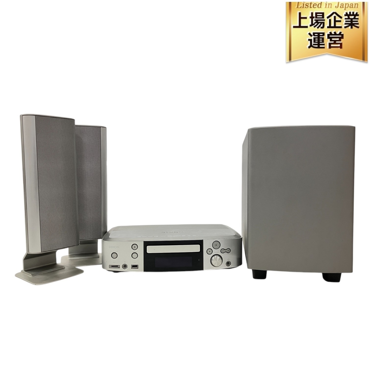 Yahoo!オークション -「denon s301」(スピーカー) (オーディオ Yahoo!オークション -「denon s301」(スピーカー) (オーディオ