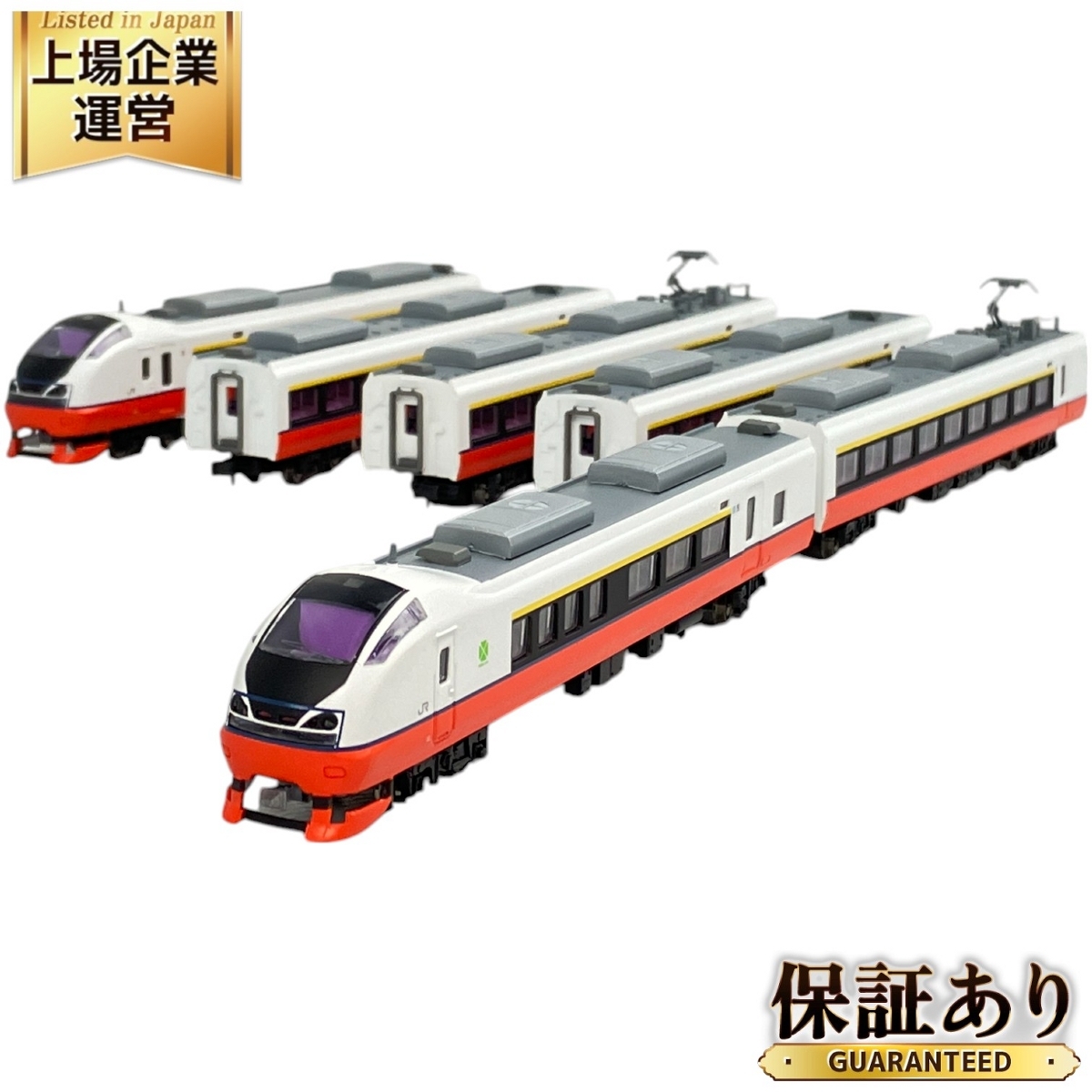 Yahoo!オークション -「e751系」(鉄道模型) の落札相場・落札価格 Yahoo!オークション -「e751系」(鉄道模型) の落札相場・落札価格