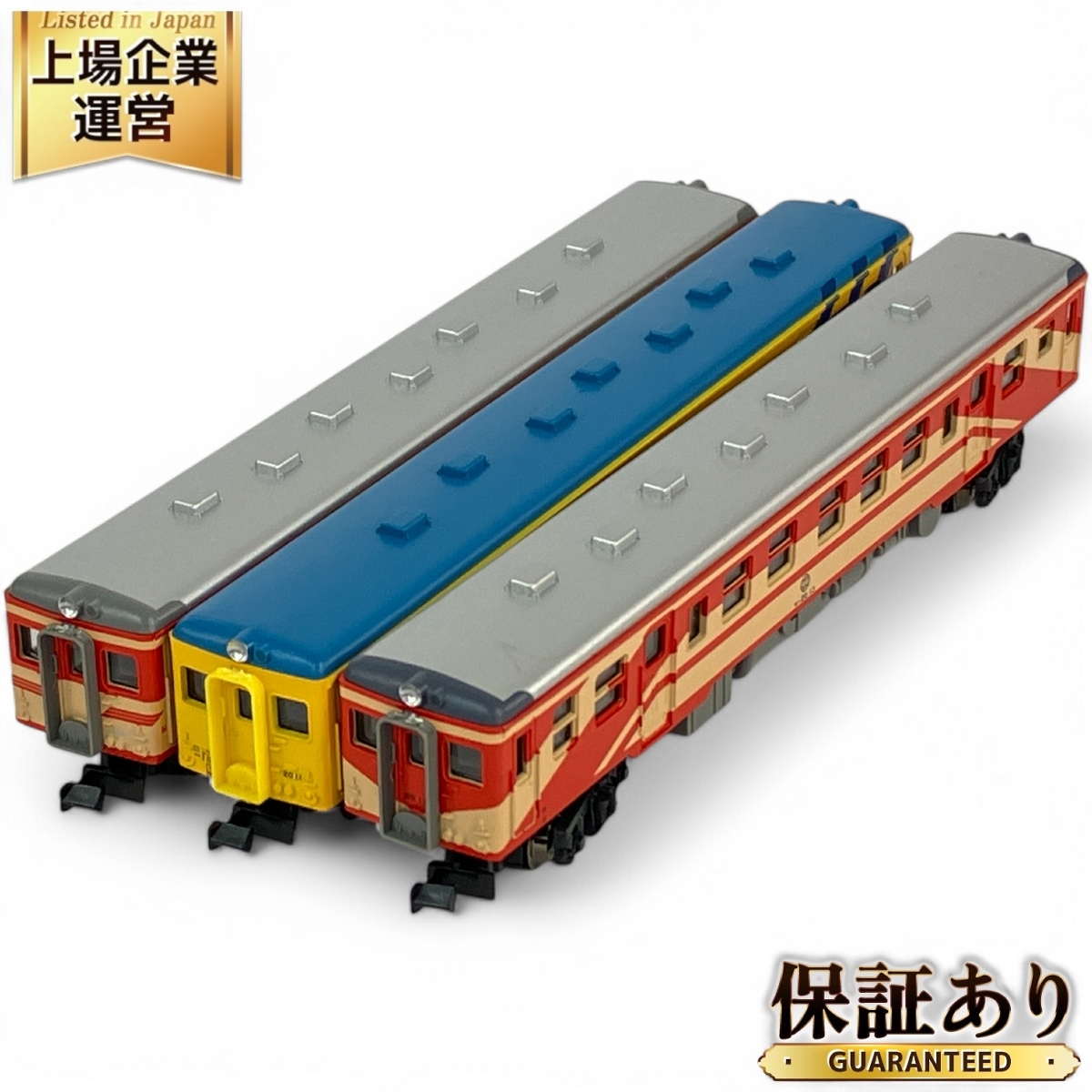 Yahoo!オークション -「島原鉄道キハ」(鉄道模型) の落札相場 Yahoo!オークション -「島原鉄道キハ」(鉄道模型) の落札相場