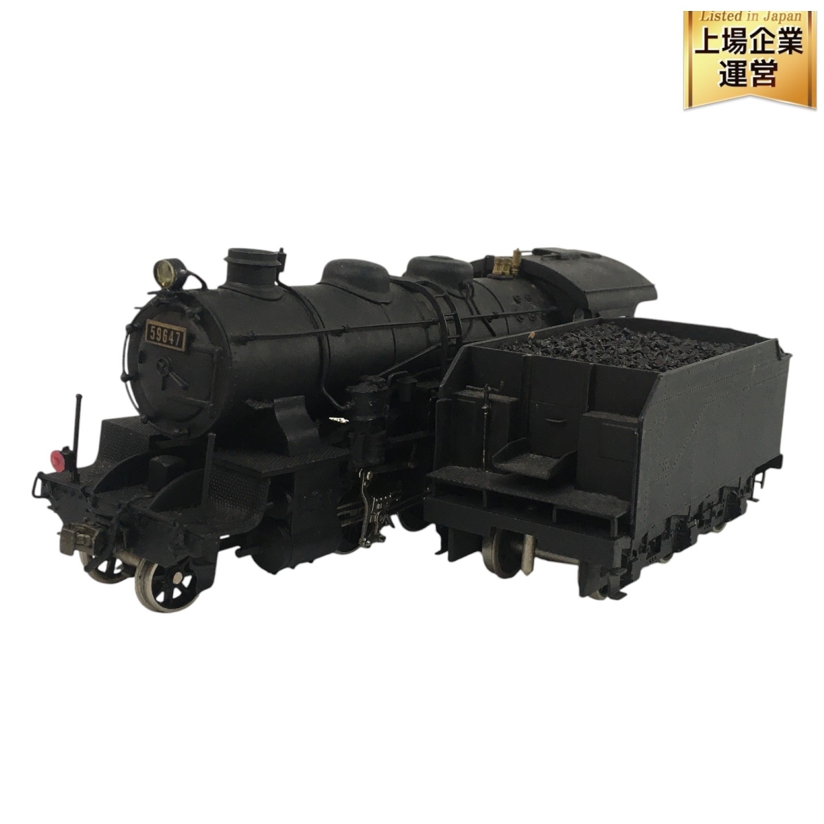 Yahoo!オークション -「9600形」(HOゲージ) (鉄道模型)の落札 Yahoo!オークション -「9600形」(HOゲージ) (鉄道模型)の落札