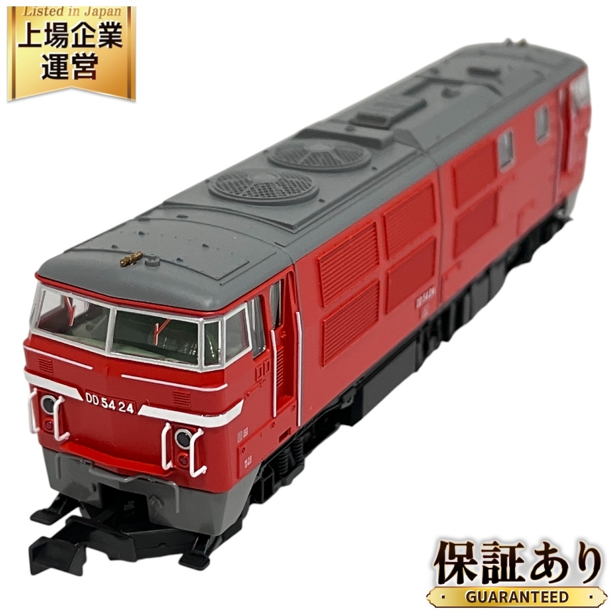 Yahoo!オークション -「(kato カトー)dd54」の落札相場・落札価格 Yahoo!オークション -「(kato カトー)dd54」の落札相場・落札価格