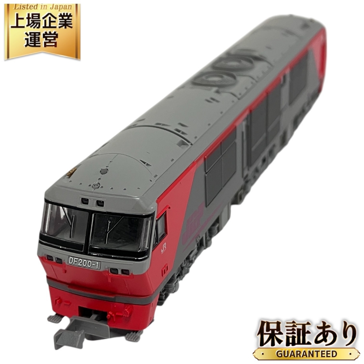 Yahoo!オークション -「#7005」(Nゲージ) (鉄道模型)の落札相場