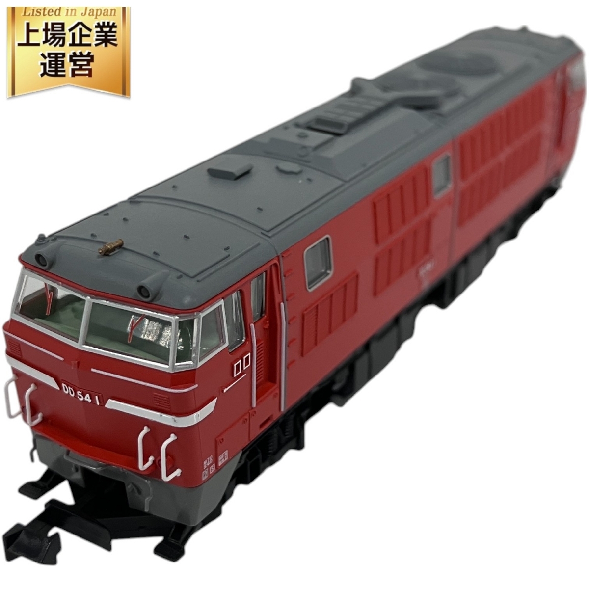 Yahoo!オークション -「(kato カトー)dd54」の落札相場・落札価格 Yahoo!オークション -「(kato カトー)dd54」の落札相場・落札価格