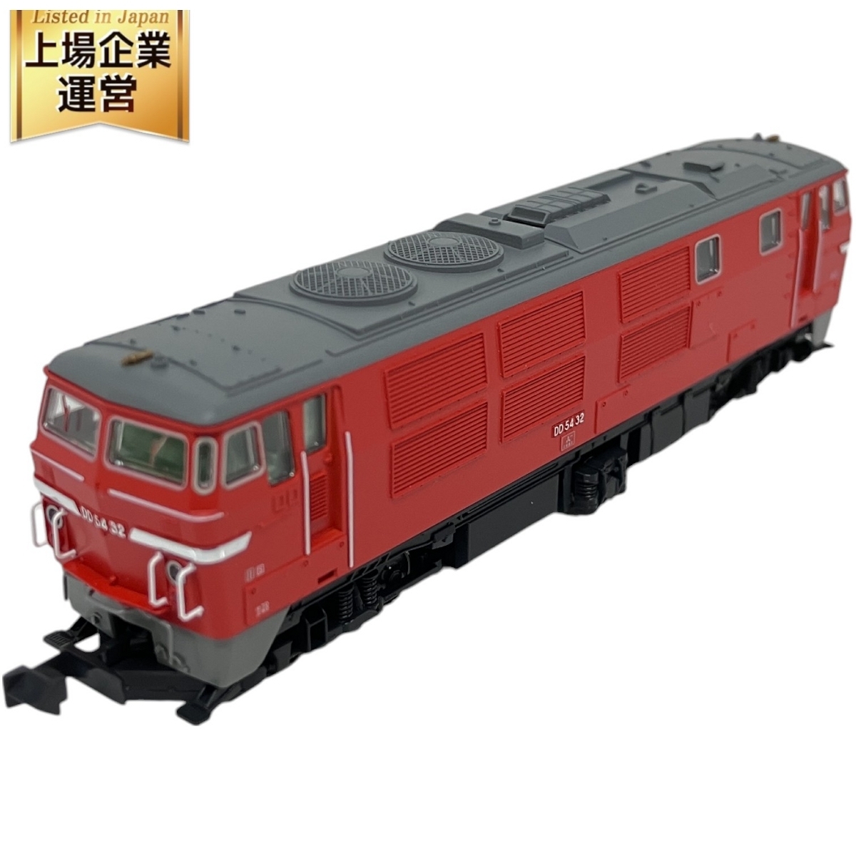 Yahoo!オークション -「(kato カトー)dd54」の落札相場・落札価格 Yahoo!オークション -「(kato カトー)dd54」の落札相場・落札価格