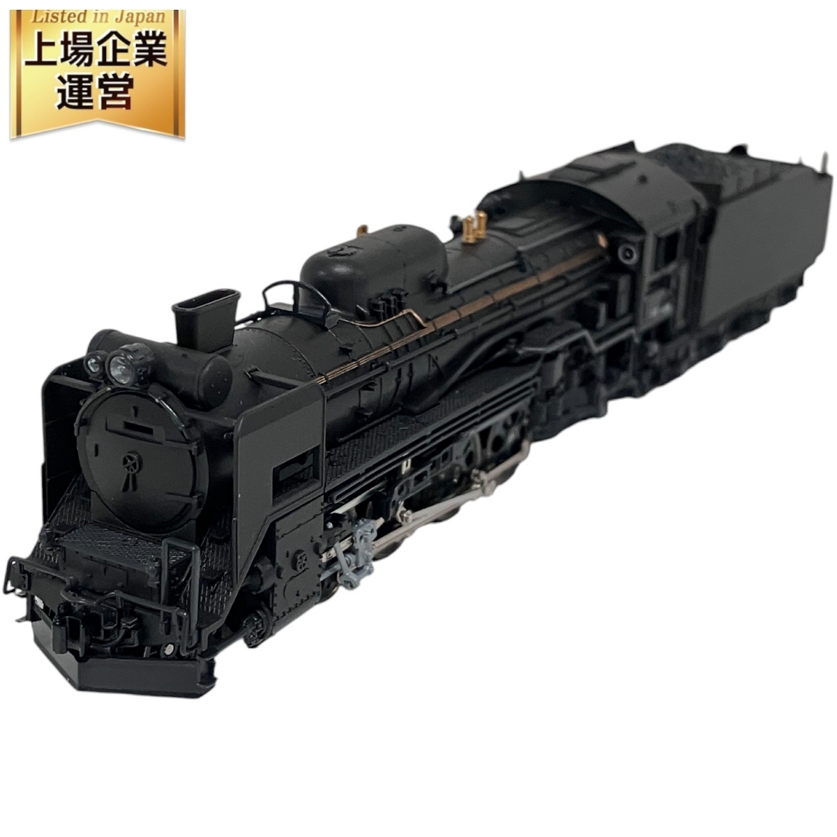 Yahoo!オークション -「kato d51 北海道」(鉄道模型) の落札相場 Yahoo!オークション -「kato d51 北海道」(鉄道模型) の落札相場