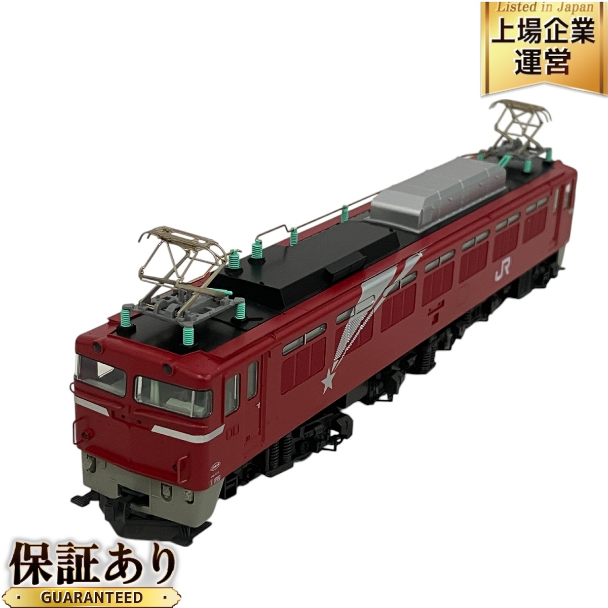 Yahoo!オークション -「kato ef81」(HOゲージ) (鉄道模型)の落札 Yahoo!オークション -「kato ef81」(HOゲージ) (鉄道模型)の落札