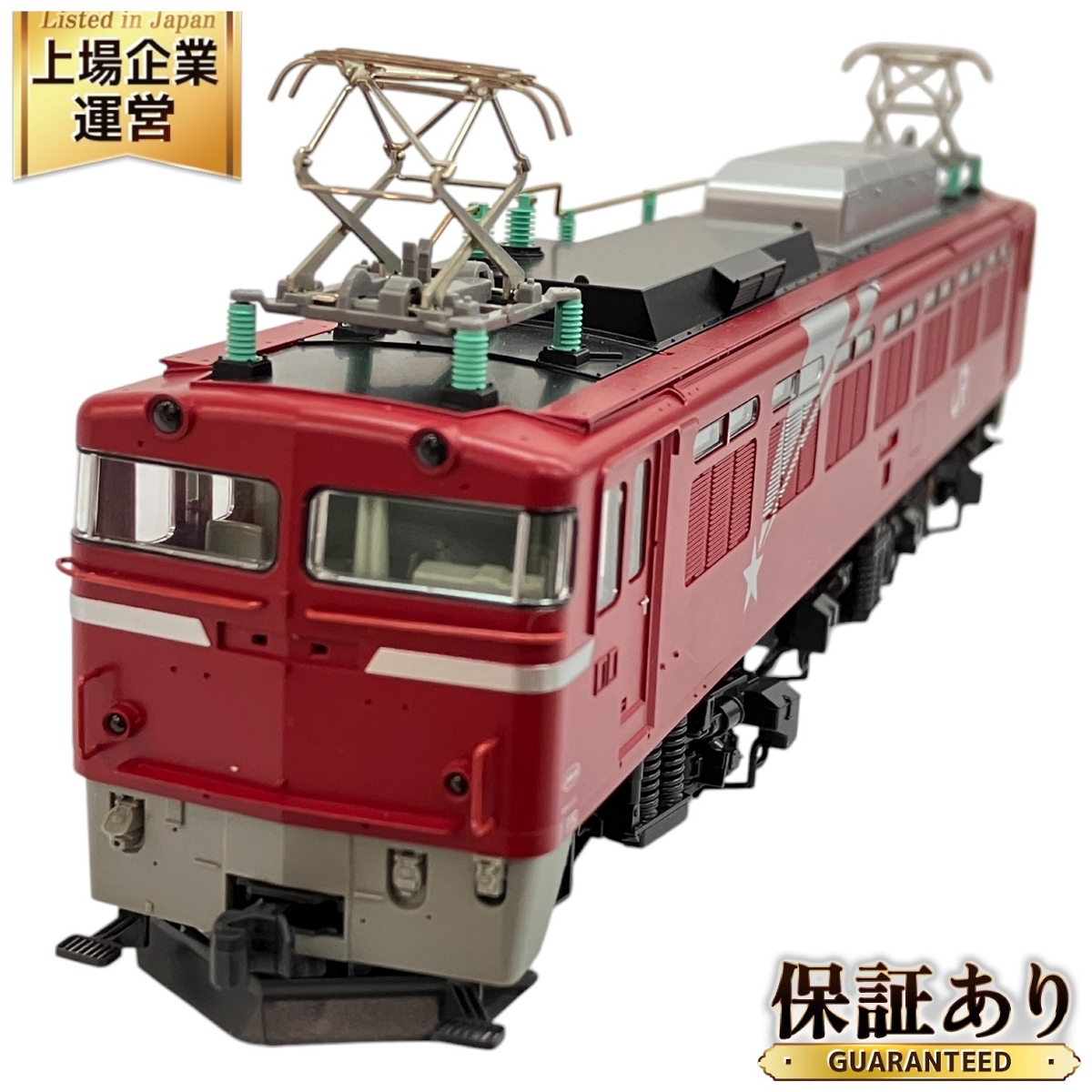 Yahoo!オークション -「kato ef81」(HOゲージ) (鉄道模型)の落札 Yahoo!オークション -「kato ef81」(HOゲージ) (鉄道模型)の落札