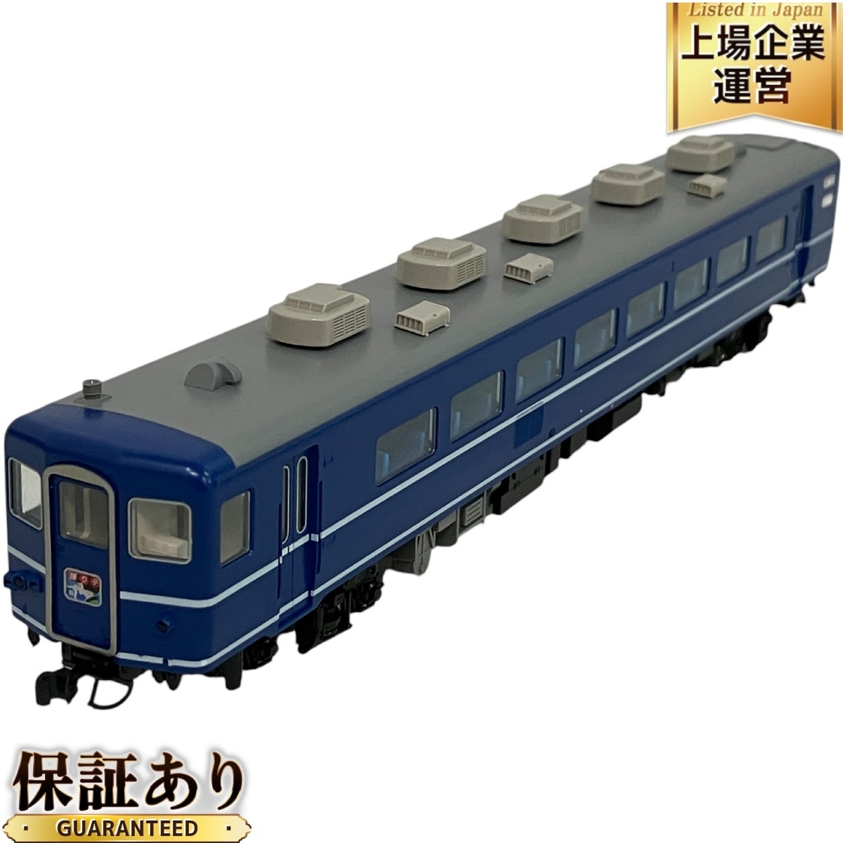 春新作の Yahoo!オークション -「鉄道模型hoゲージ」の落札相場 春新作の Yahoo!オークション -「鉄道模型hoゲージ」の落札相場