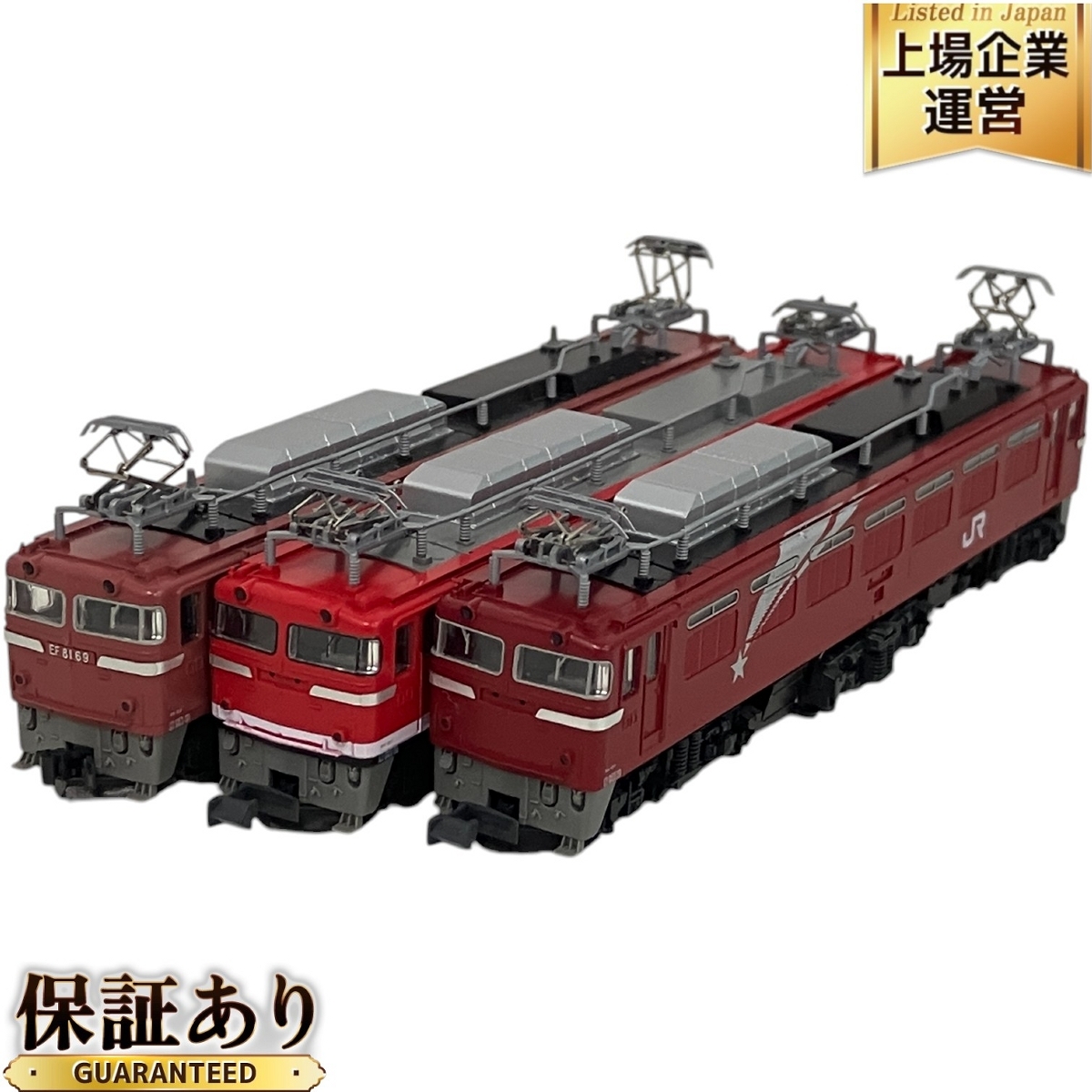 Yahoo!オークション -「ef81 北斗星 kato」の落札相場・落札価格 Yahoo!オークション -「ef81 北斗星 kato」の落札相場・落札価格