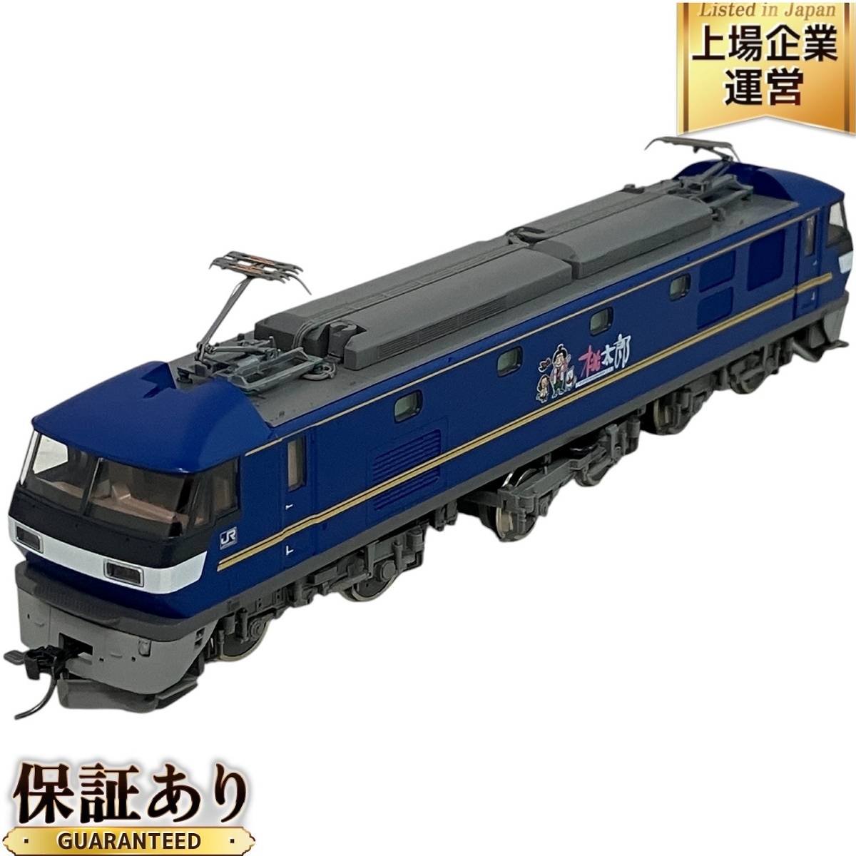 Yahoo!オークション -「ho ef210 tomix」(HOゲージ) (鉄道模型 Yahoo!オークション -「ho ef210 tomix」(HOゲージ) (鉄道模型