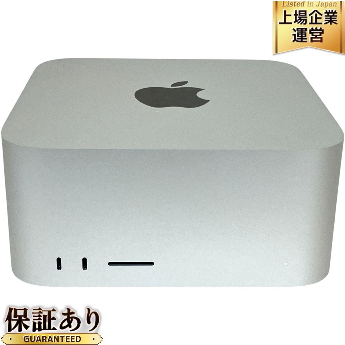 Yahoo!オークション -「mac studio m1 max」の落札相場・落札価格 Yahoo!オークション -「mac studio m1 max」の落札相場・落札価格