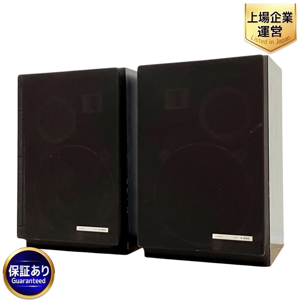 Yahoo!オークション -「pioneer s-955」(スピーカー本体 Yahoo!オークション -「pioneer s-955」(スピーカー本体