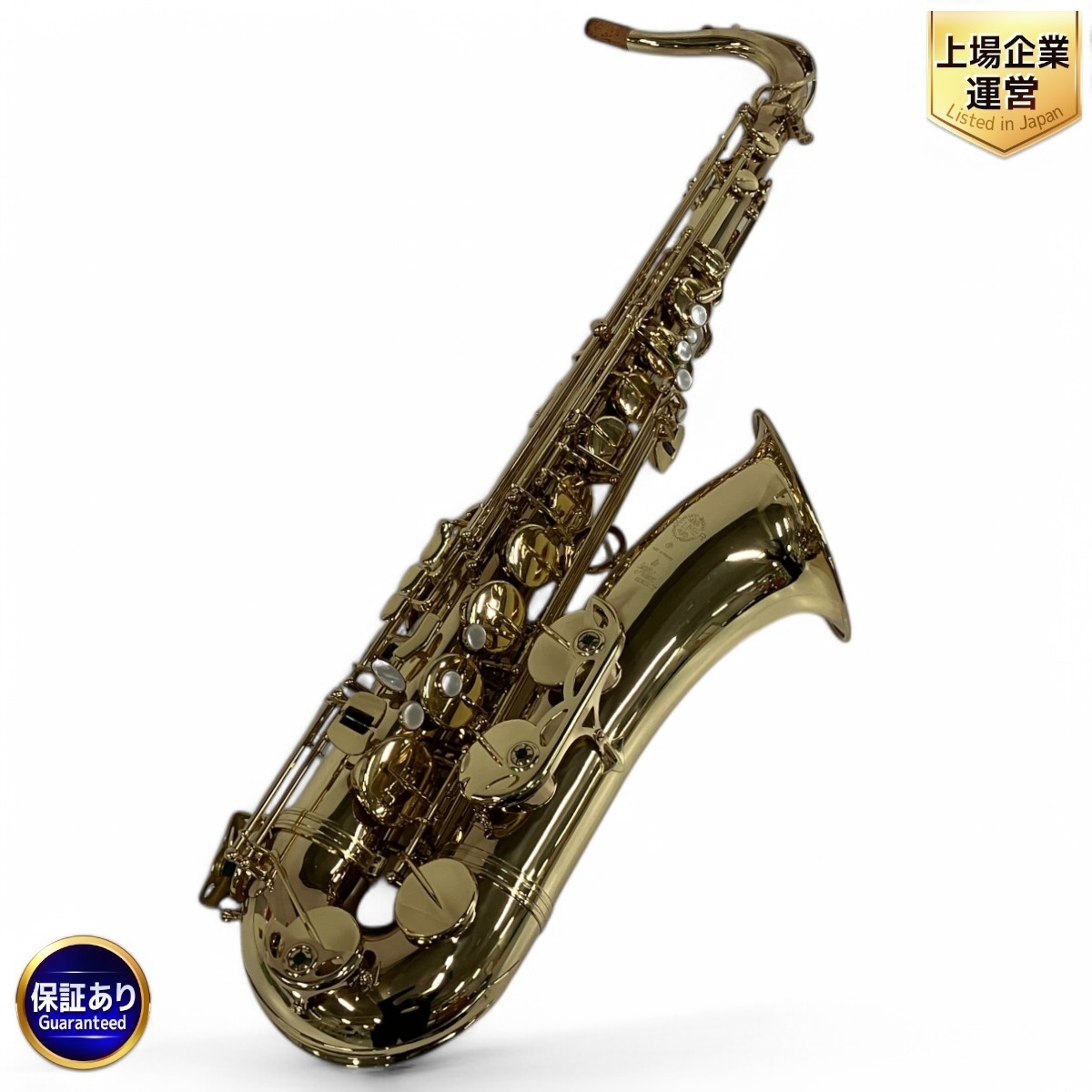 Yahoo!オークション -「(セルマー)sa80」(サックス) (管楽器)の Yahoo!オークション -「(セルマー)sa80」(サックス) (管楽器)の