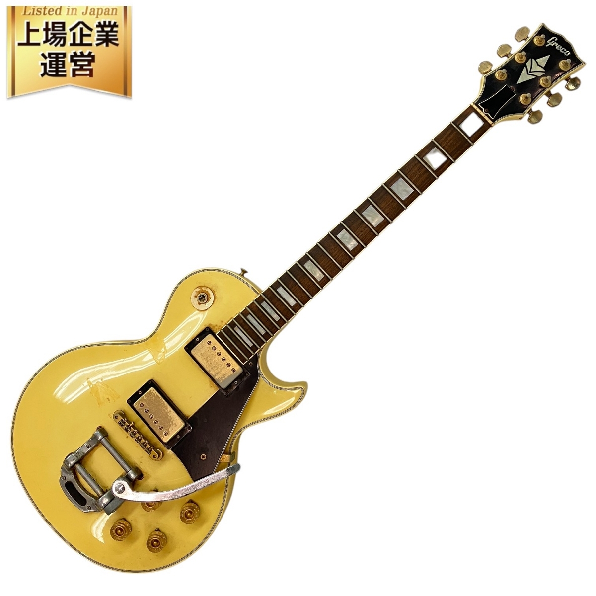 Yahoo!オークション -「ジャンク ギター レスポール」(グレコ Yahoo!オークション -「ジャンク ギター レスポール」(グレコ
