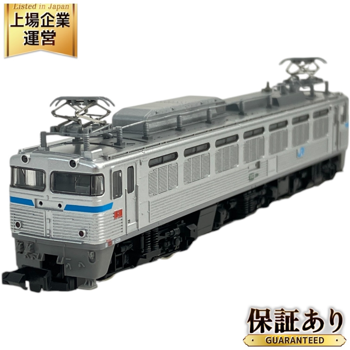 Yahoo!オークション -「tomix ef81 300」(電気機関車) (Nゲージ Yahoo!オークション -「tomix ef81 300」(電気機関車) (Nゲージ