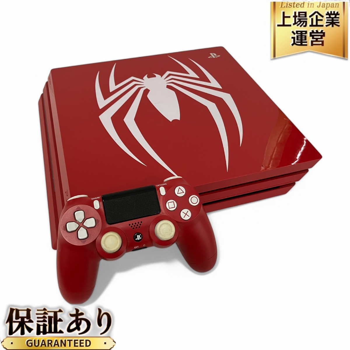 Yahoo!オークション -「)スパイダーマン」(PS4本体 Yahoo!オークション -「)スパイダーマン」(PS4本体