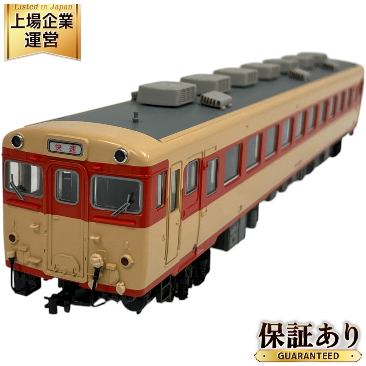 Yahoo!オークション -「kato キハ28」(HOゲージ) (鉄道模型)の Yahoo!オークション -「kato キハ28」(HOゲージ) (鉄道模型)の