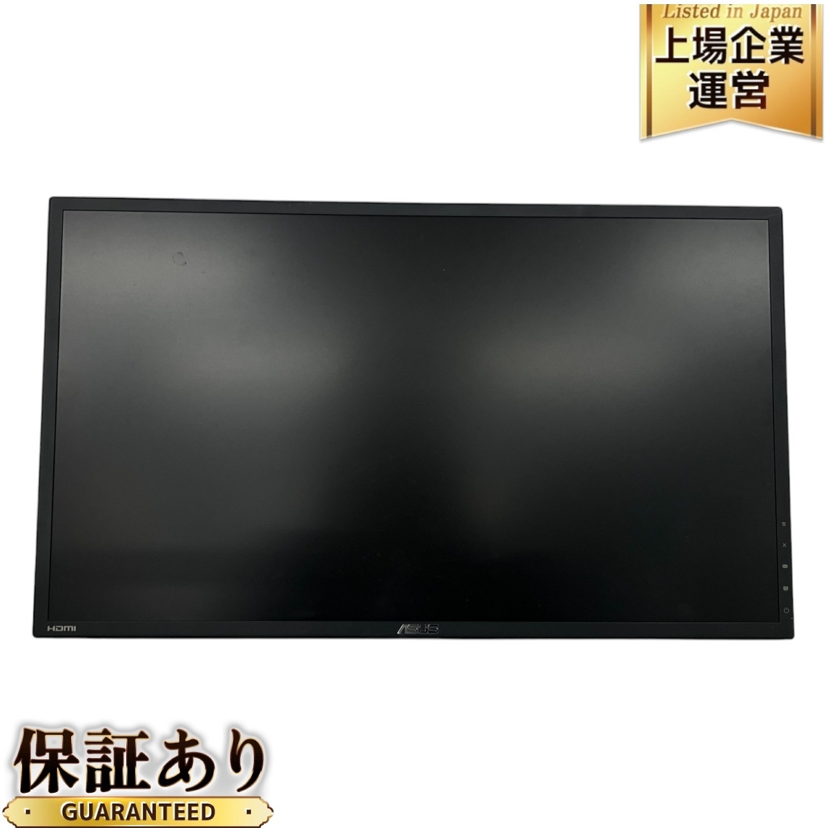 Yahoo!オークション -「asus vg245」の落札相場・落札価格 Yahoo!オークション -「asus vg245」の落札相場・落札価格