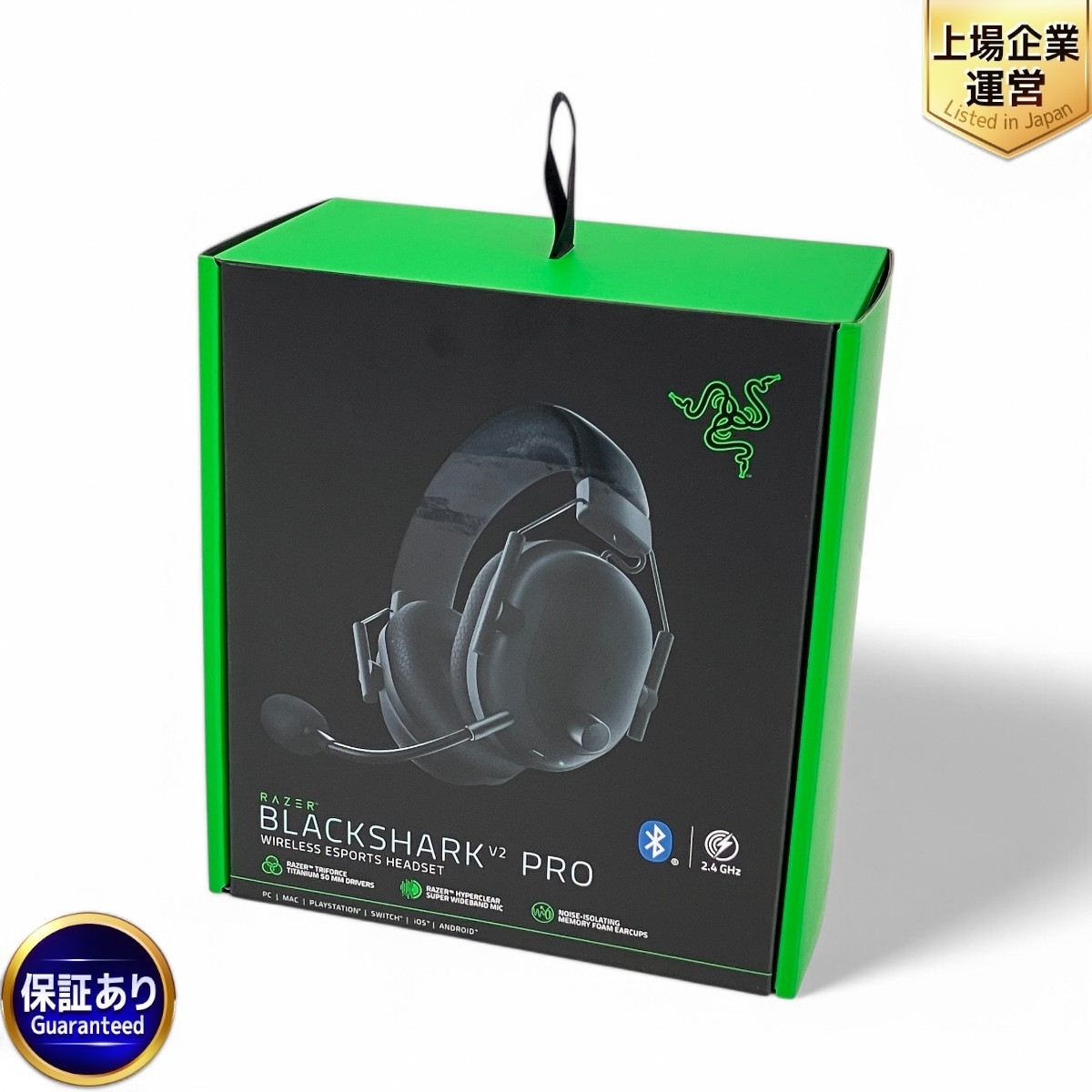 Yahoo!オークション -「razer blackshark v2 pro」の落札相場 Yahoo!オークション -「razer blackshark v2 pro」の落札相場