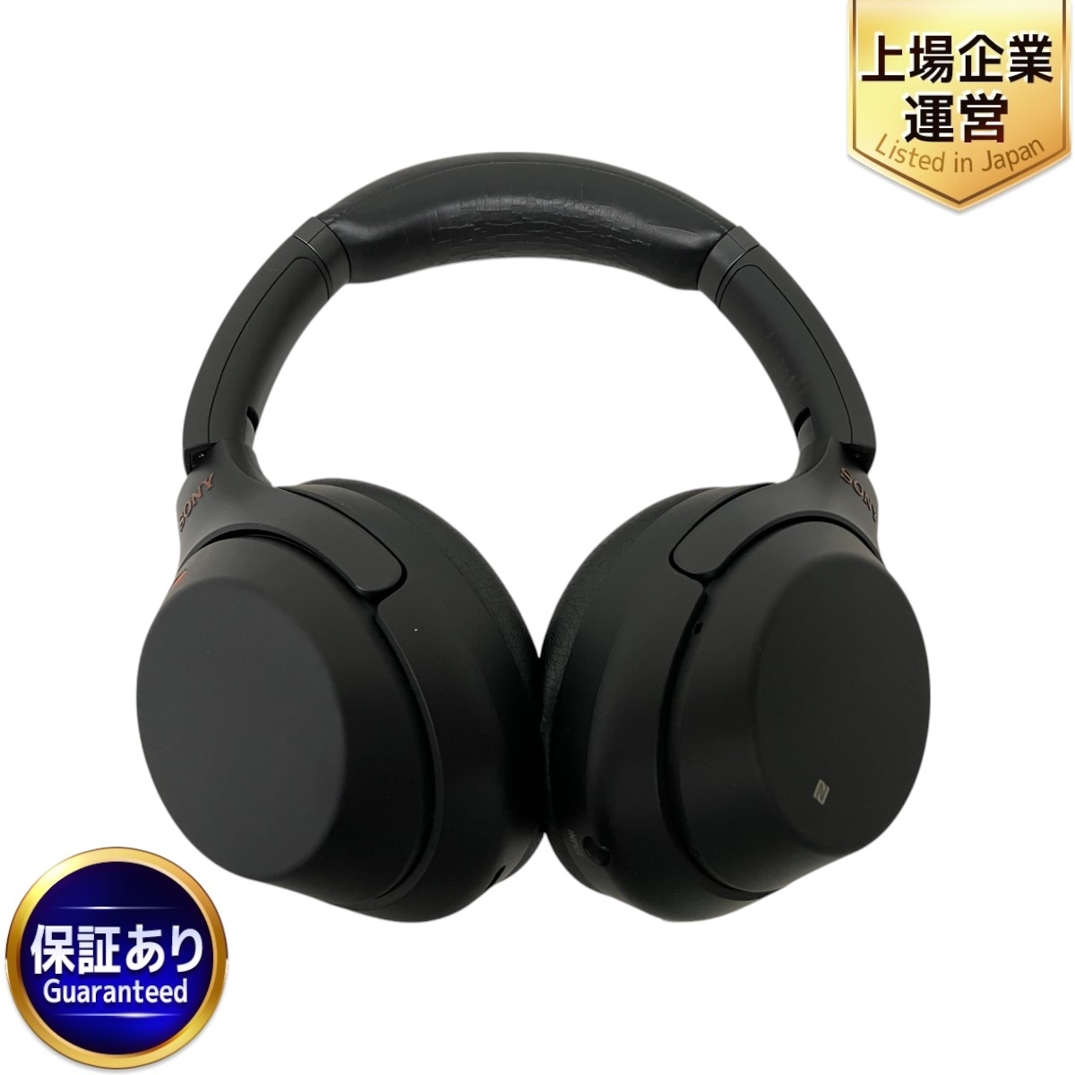 Yahoo!オークション -「wh 1000xm3」(ヘッドフォン、イヤフォン Yahoo!オークション -「wh 1000xm3」(ヘッドフォン、イヤフォン