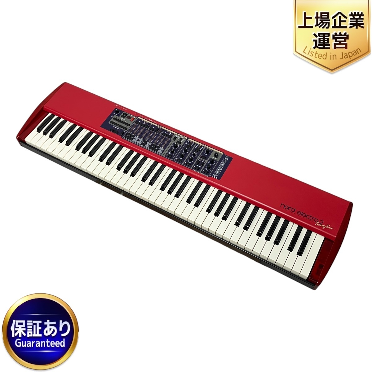 Yahoo!オークション -「nord electro 2」(鍵盤楽器) (楽器、器材 Yahoo!オークション -「nord electro 2」(鍵盤楽器) (楽器、器材