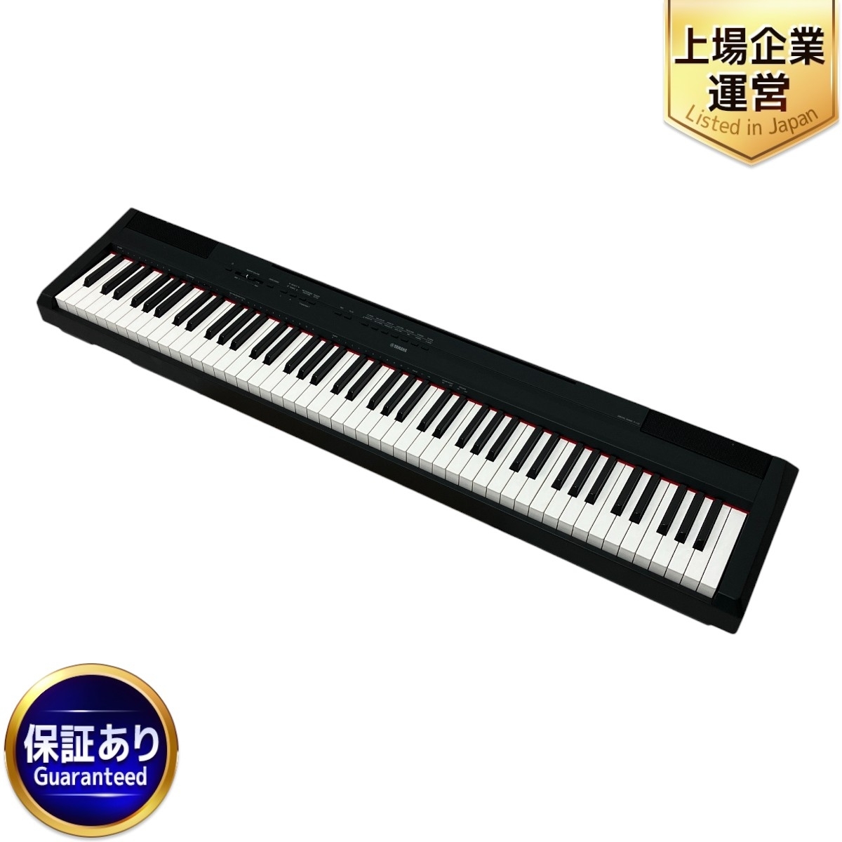 Yahoo!オークション -「ヤマハ 電子ピアノ p115」の落札相場 Yahoo!オークション -「ヤマハ 電子ピアノ p115」の落札相場