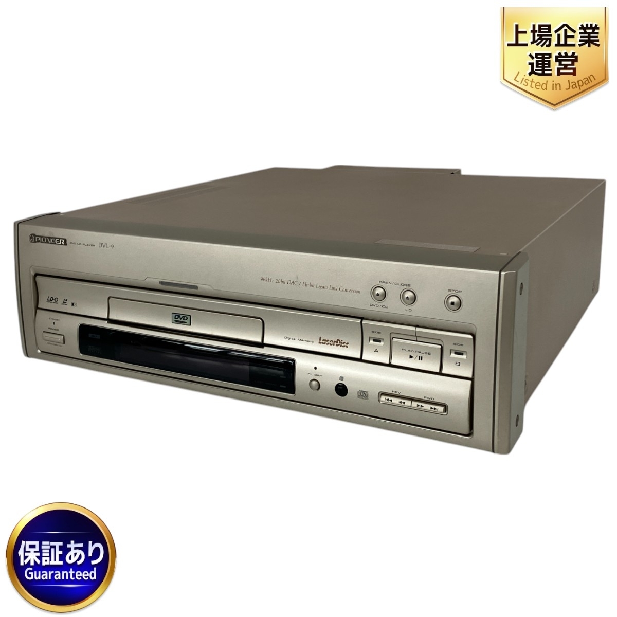 Yahoo!オークション -「pioneer dvl-9」の落札相場・落札価格 Yahoo!オークション -「pioneer dvl-9」の落札相場・落札価格