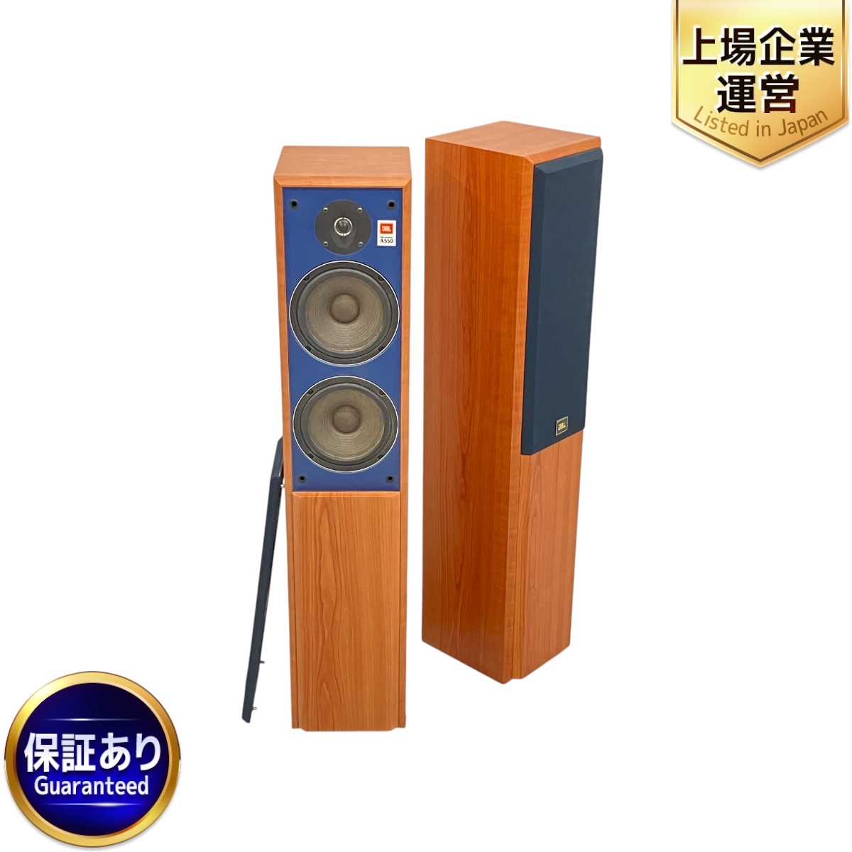 Yahoo!オークション -「jbl a550」の落札相場・落札価格 Yahoo!オークション -「jbl a550」の落札相場・落札価格