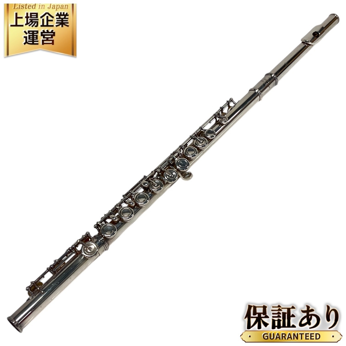 Yahoo!オークション -「established in 1887」(フルート Yahoo!オークション -「established in 1887」(フルート