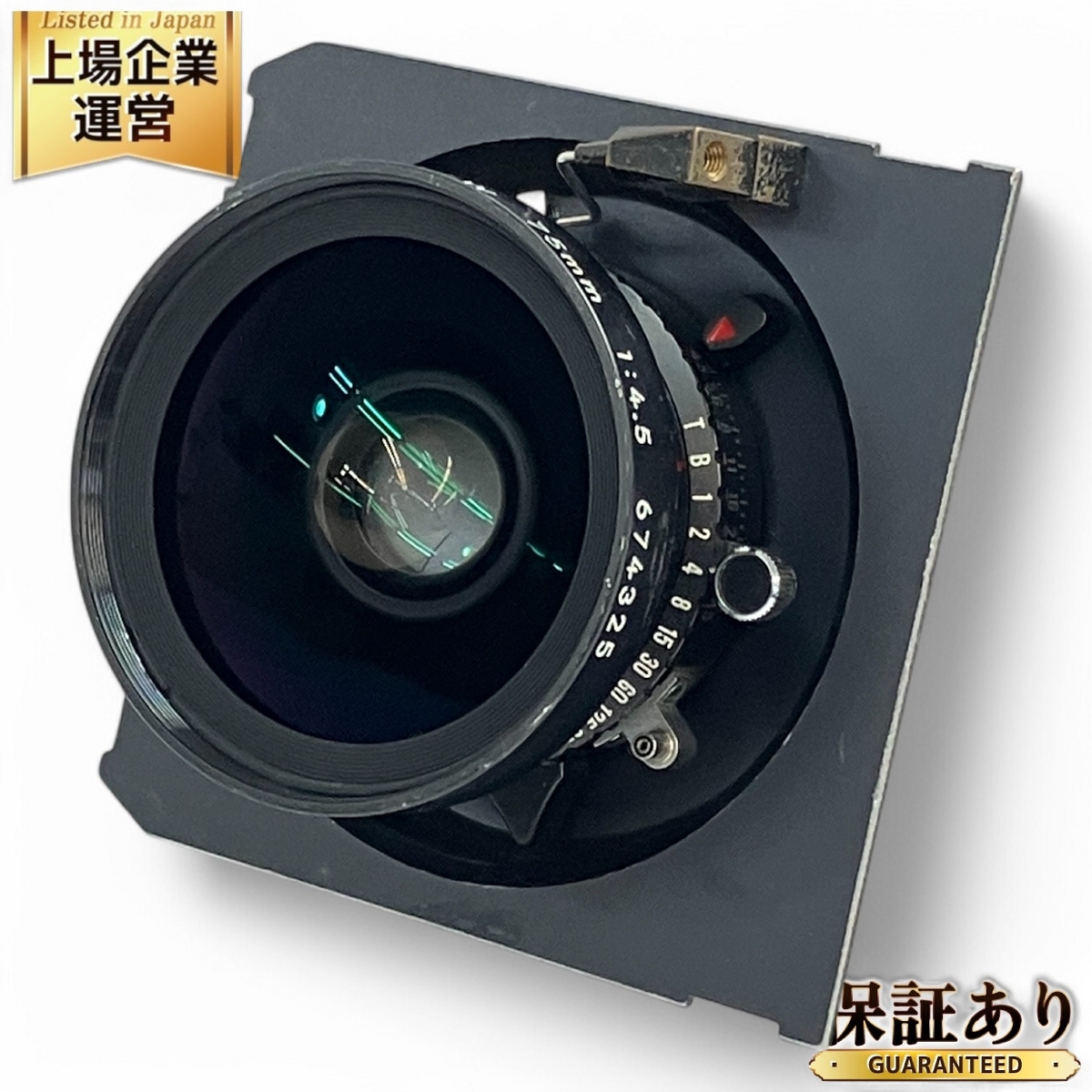 Yahoo!オークション -「nikkor-sw」の落札相場・落札価格 Yahoo!オークション -「nikkor-sw」の落札相場・落札価格