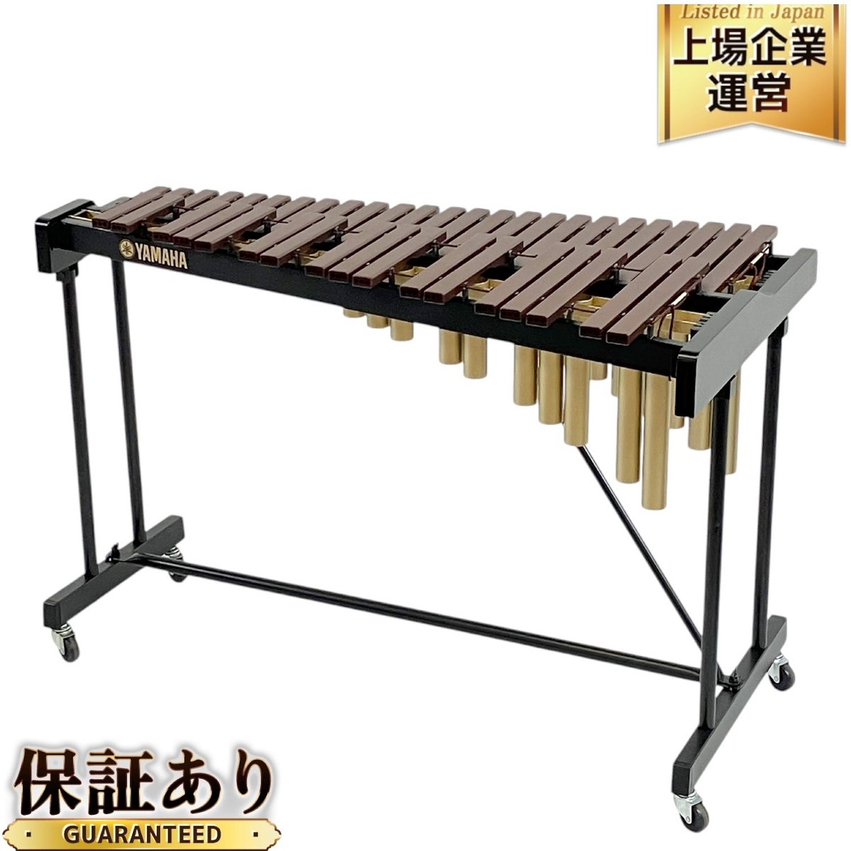 Yahoo!オークション -「yamaha ヤマハ」(木琴) (打楽器)の落札 Yahoo!オークション -「yamaha ヤマハ」(木琴) (打楽器)の落札
