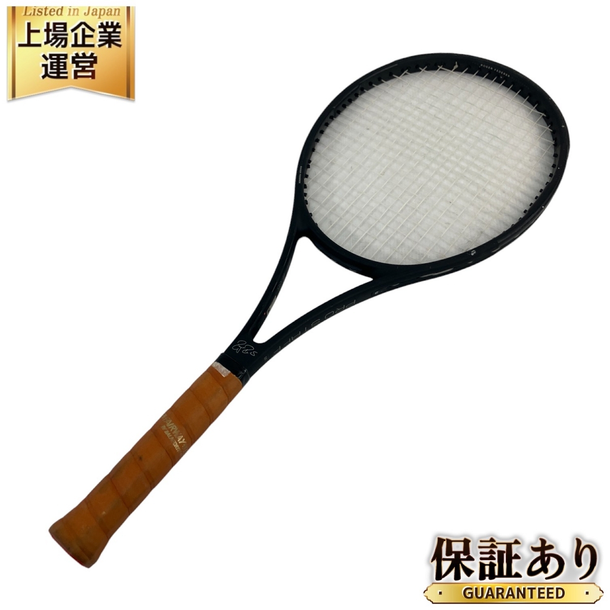 Yahoo!オークション -「wilson pro staff rf97」の落札相場 Yahoo!オークション -「wilson pro staff rf97」の落札相場
