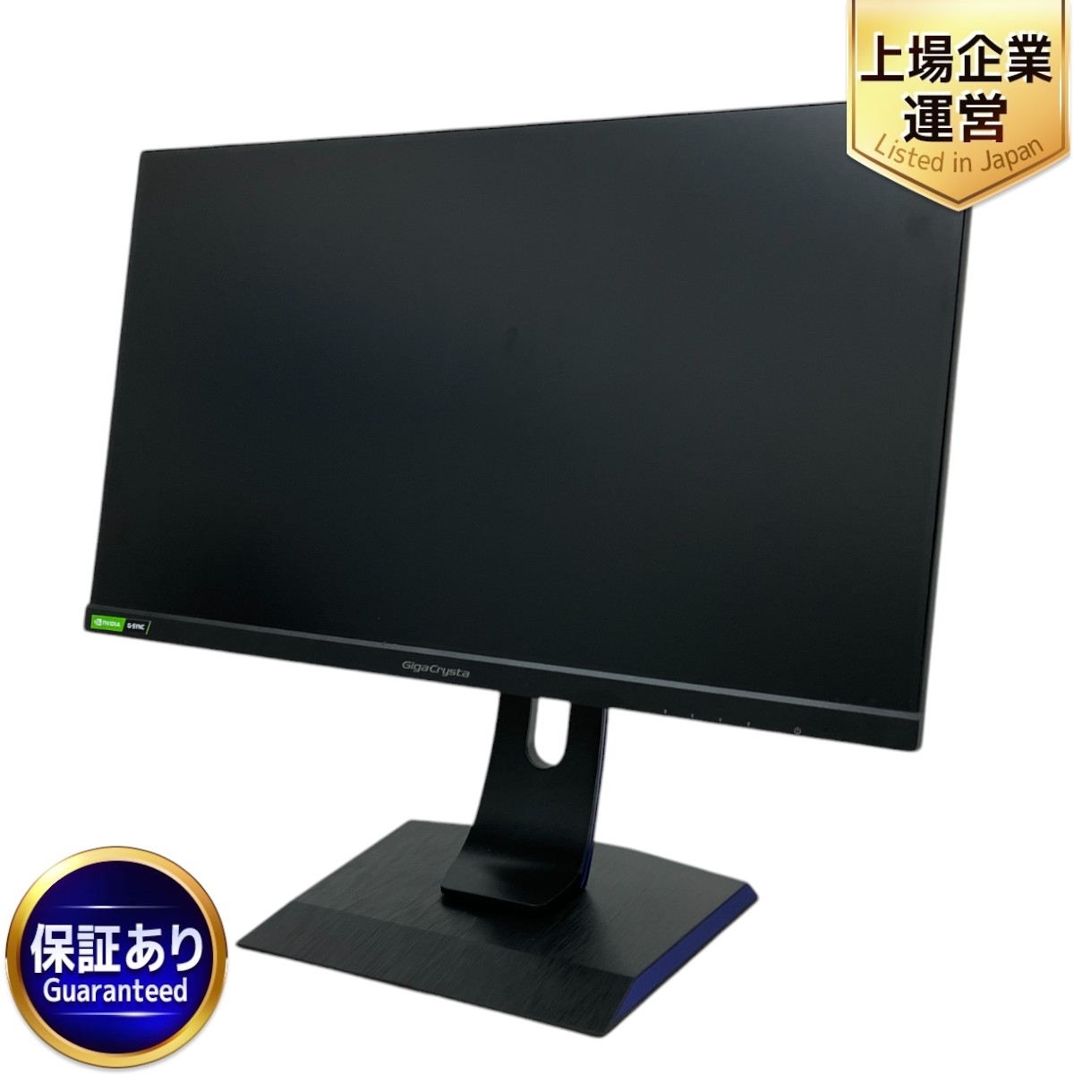 Yahoo!オークション -「lcd gc243hxdb」の落札相場・落札価格 Yahoo!オークション -「lcd gc243hxdb」の落札相場・落札価格