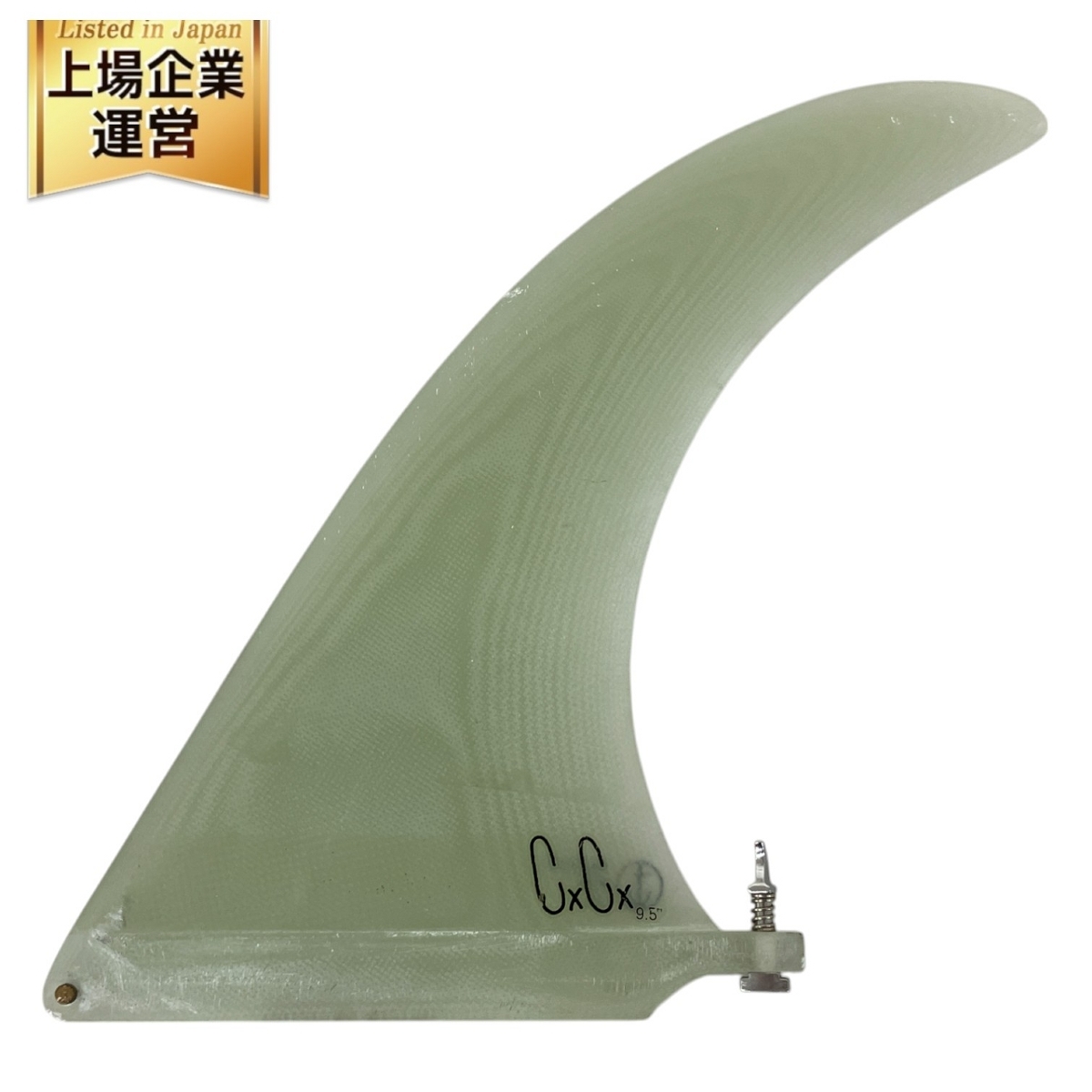 Yahoo!オークション -「captain fin キャプテンフィン Yahoo!オークション -「captain fin キャプテンフィン