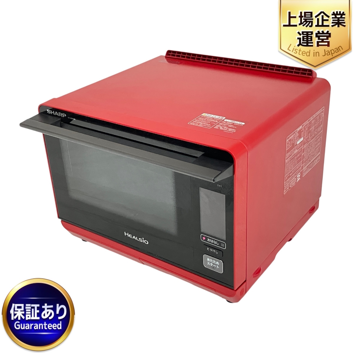 Yahoo!オークション -「AX-AW400」の落札相場・落札価格 Yahoo!オークション -「AX-AW400」の落札相場・落札価格