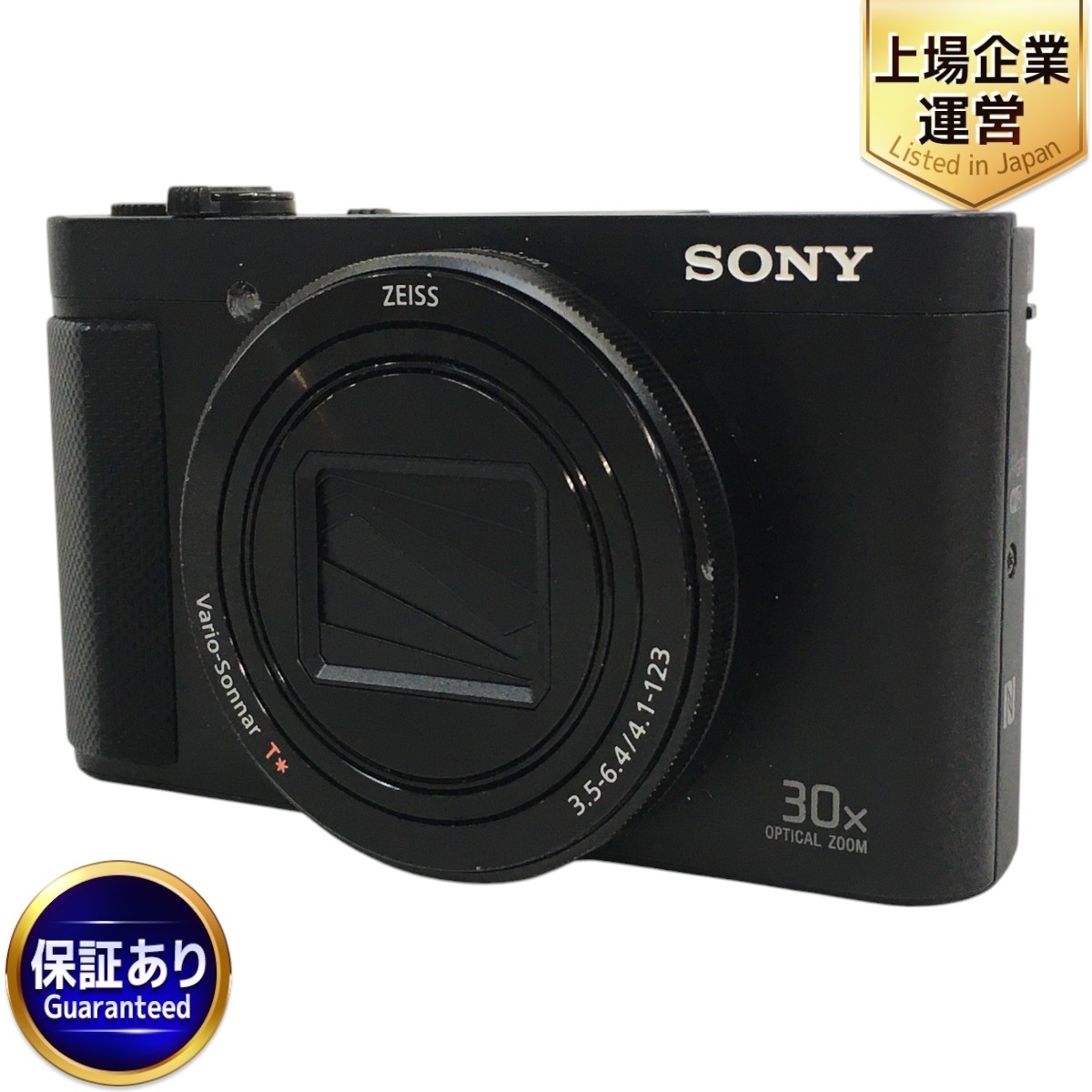 Yahoo!オークション -「dsc-hx90v」の落札相場・落札価格 Yahoo!オークション -「dsc-hx90v」の落札相場・落札価格