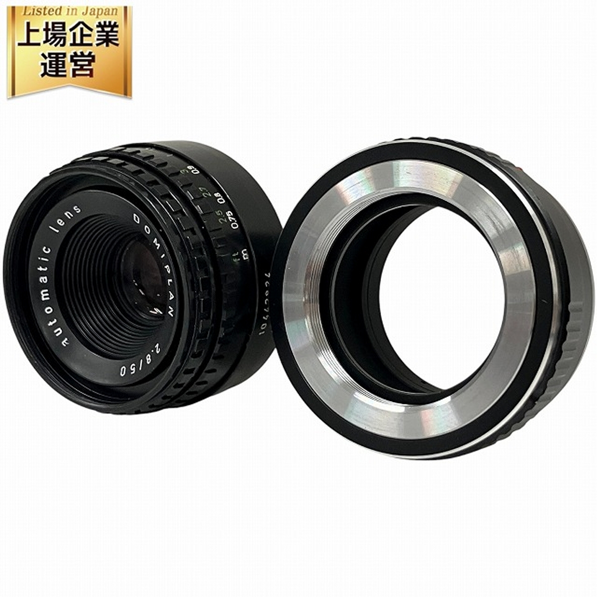 Yahoo!オークション -「meyer optik domiplan 50mm」の落札相場 Yahoo!オークション -「meyer optik domiplan 50mm」の落札相場