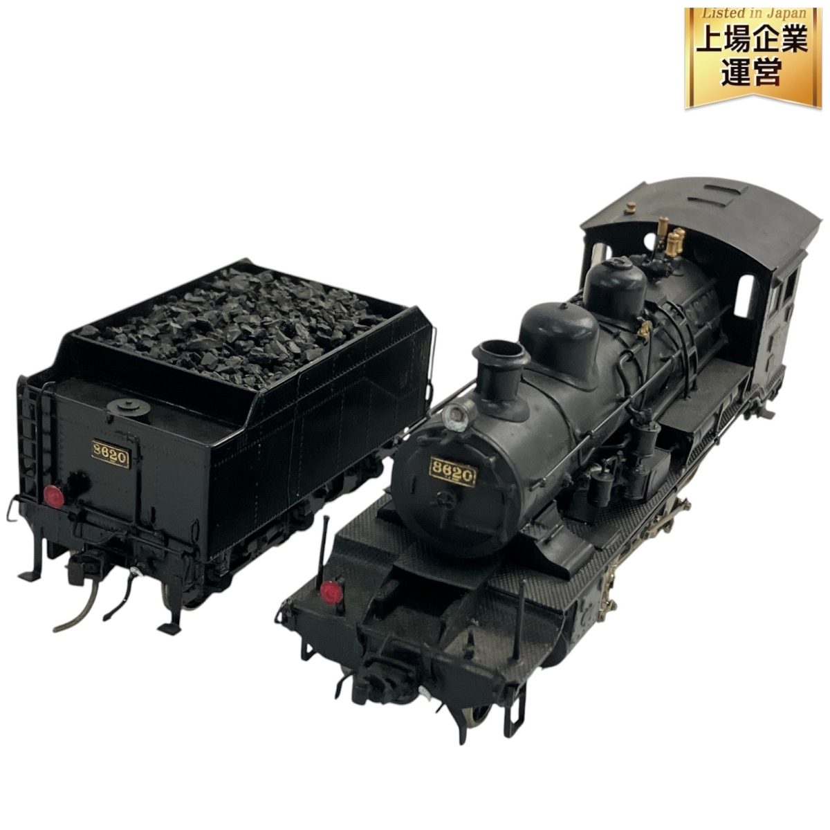 Yahoo!オークション -「蒸気機関車 8620」(HOゲージ) (鉄道模型 Yahoo!オークション -「蒸気機関車 8620」(HOゲージ) (鉄道模型