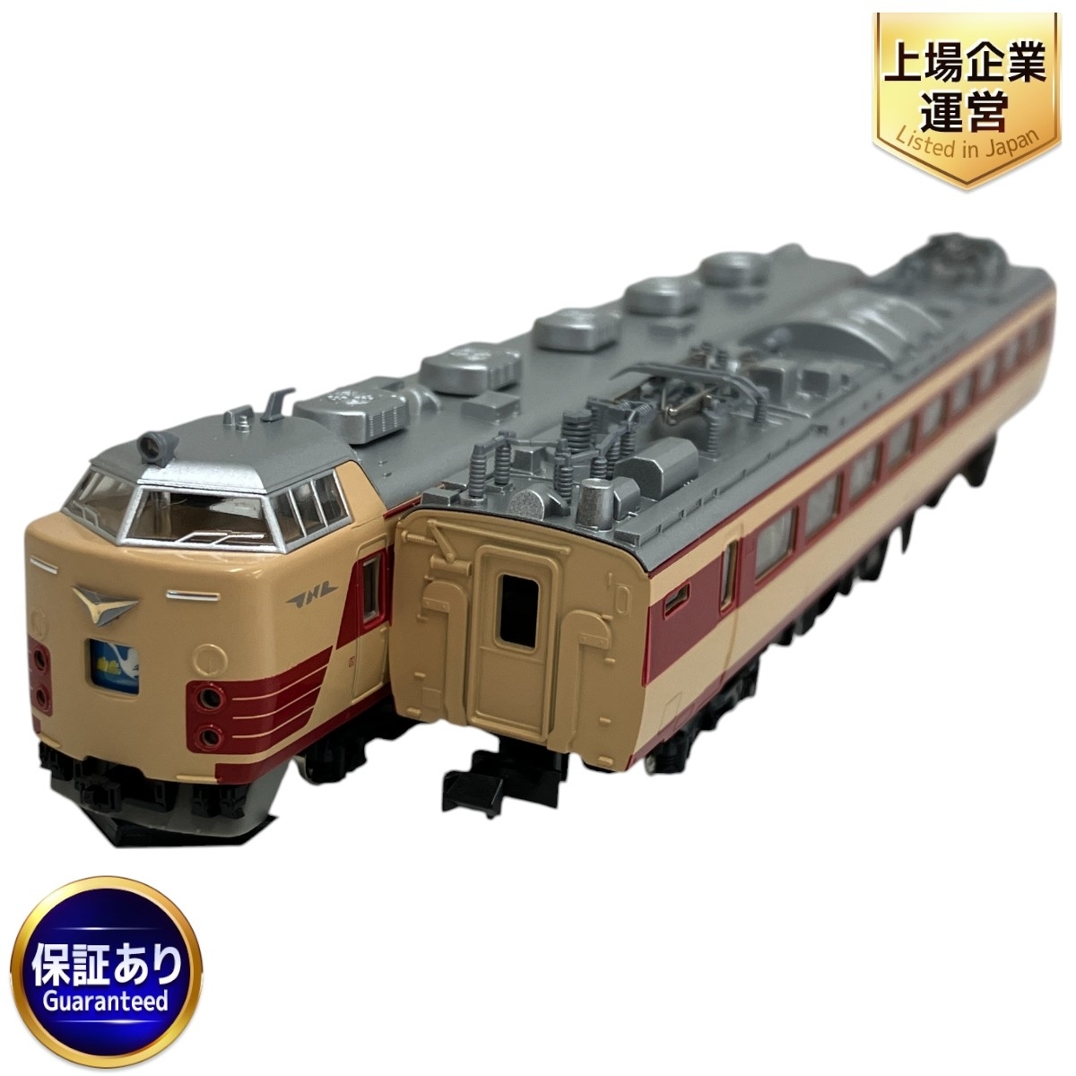 Yahoo!オークション -「kato 485系 300」(Nゲージ) (鉄道模型)の Yahoo!オークション -「kato 485系 300」(Nゲージ) (鉄道模型)の