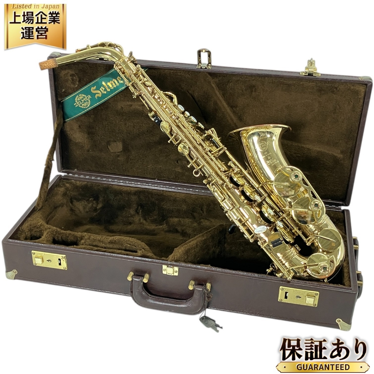 Yahoo!オークション -「セルマー sa80」(アルトサックス Yahoo!オークション -「セルマー sa80」(アルトサックス