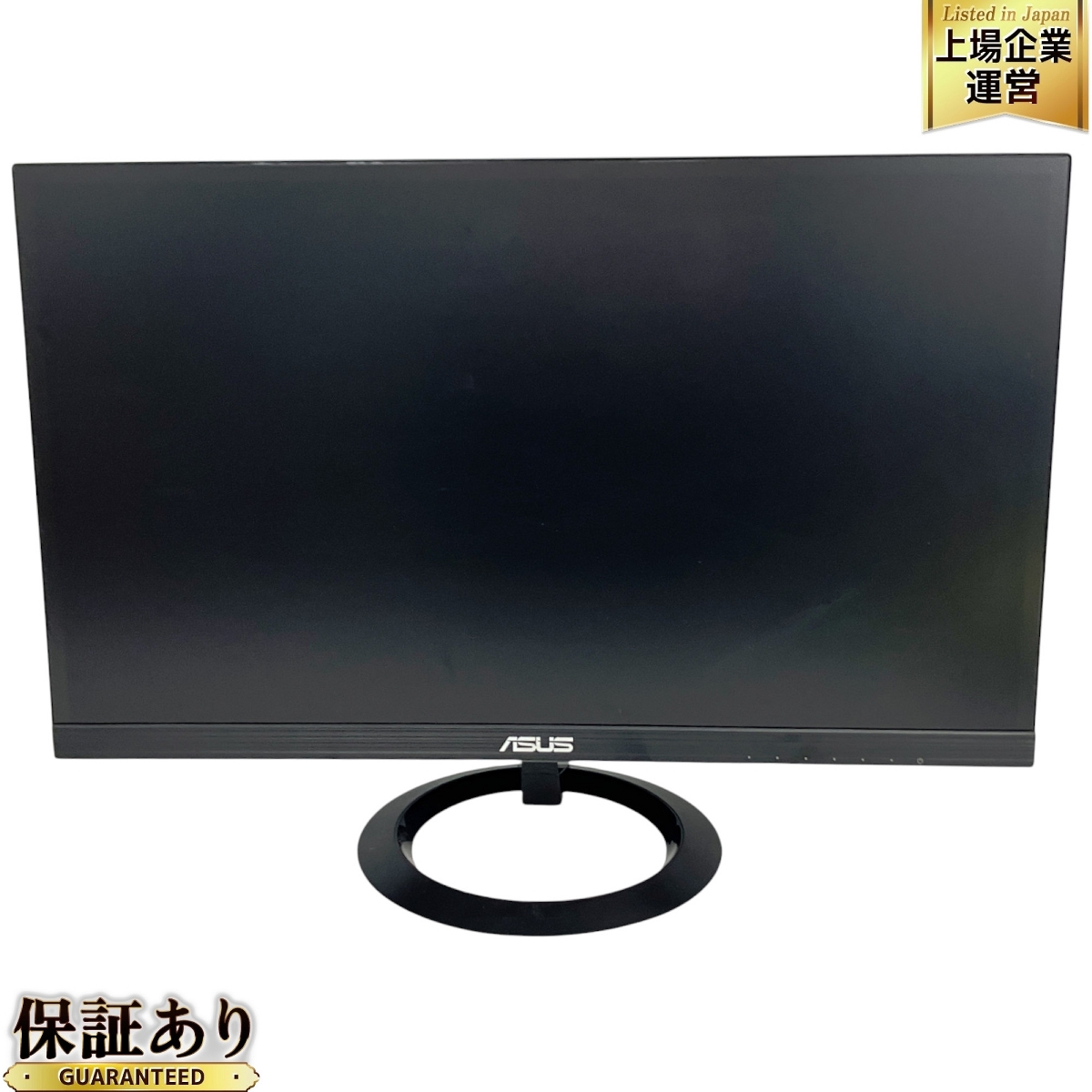 Yahoo!オークション -「asus 23インチ」の落札相場・落札価格 Yahoo!オークション -「asus 23インチ」の落札相場・落札価格