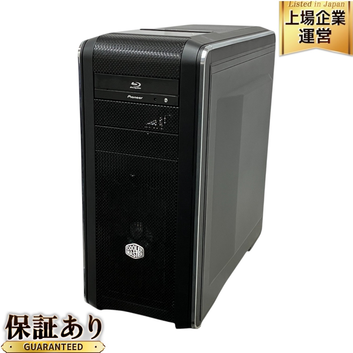 2025年最新】Yahoo!オークション -デスクトップパソコン i7 7700 2025年最新】Yahoo!オークション -デスクトップパソコン i7 7700