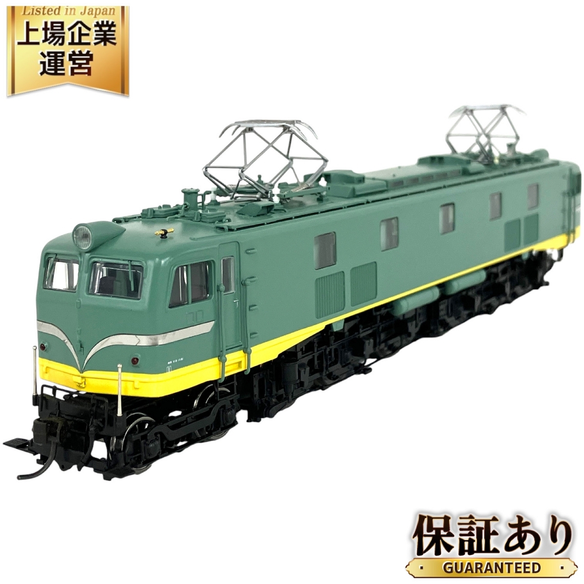 Yahoo!オークション -「ef58 青大将」(HOゲージ) (鉄道模型)の Yahoo!オークション -「ef58 青大将」(HOゲージ) (鉄道模型)の